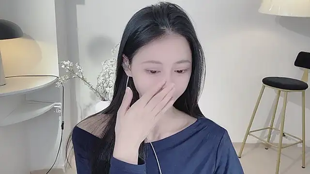 Ocean--Lili online show from 7, 1, 2026