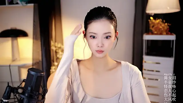 Ocean--Lili online show from 20, 4, 2026