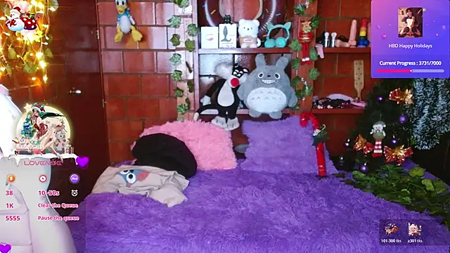 MidoriQuiinn online show from 17, 12, 2025