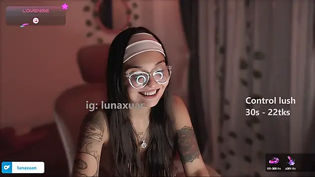 Snapshot of LunaXuan chatting on 8, 2, 2025 LunaXuan online show from 8, 2, 2025