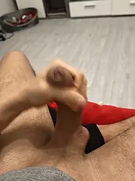 QuietBoy online show from 2, 4, 2026