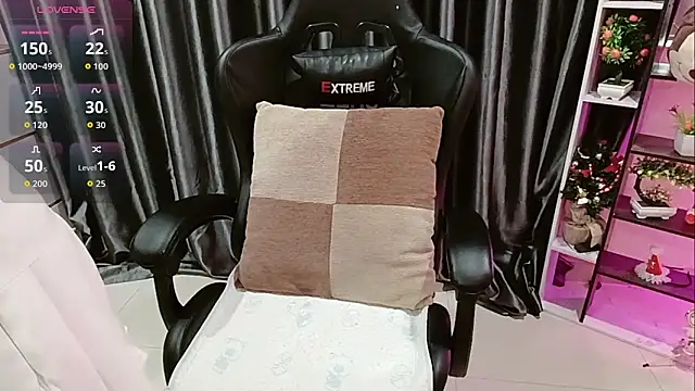 Yuki-yio online show from 6, 1, 2026