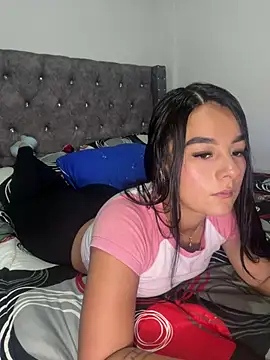 Snapshot of _dinna chatting on 10, 3, 2025 dinna online show from 10, 3, 2025