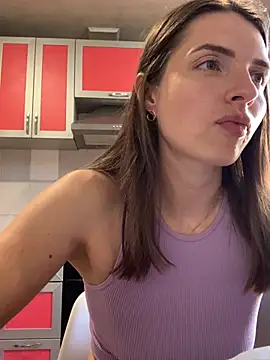 SeducingYoghourt online show from 16, 7, 2026
