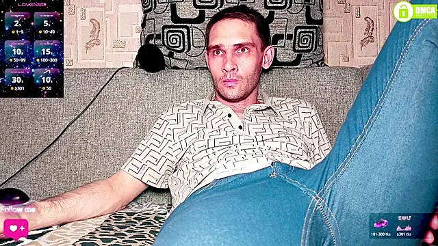 Snapshot of DavidCarroll chatting on 14, 6, 2026 DavidCarroll online show from 14, 6, 2026