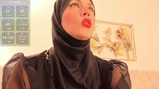 Snapshot of hanajameela chatting on 18, 2, 2025 hanajameela online show from 18, 2, 2025