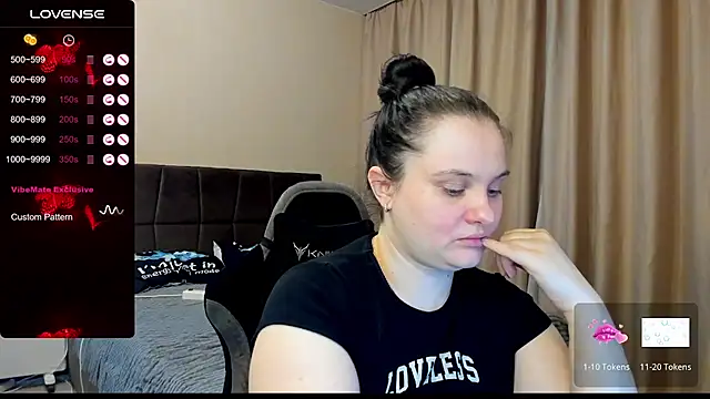 Snapshot of AlanaBrox chatting on 14, 11, 2025 AlanaBrox online show from 14, 11, 2025