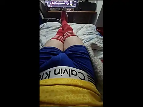 Snapshot of ALBEIROFOOTBALL1992 chatting on 16, 7, 2026 ALBEIROFOOTBALL1992 online show from 16, 7, 2026