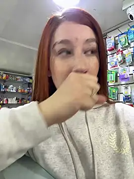 roouse online show from 17, 1, 2025