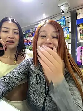 roouse online show from 25, 1, 2025