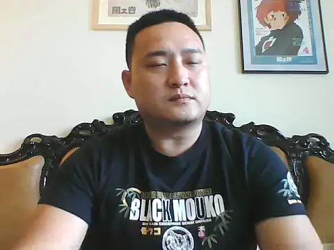 Relei online show from 2, 3, 2026