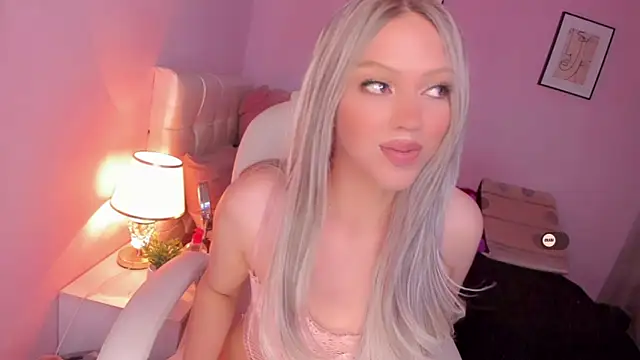 EvaEvangeline online show from 3, 2, 2025