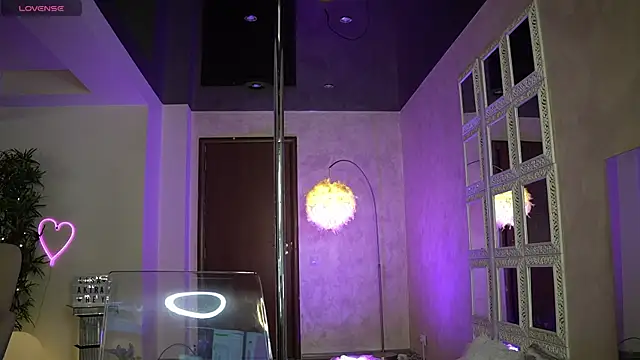 LisaAkira online show from 11, 1, 2026