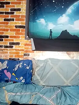 Urchanel online show from 26, 4, 2026