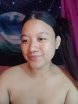 Urchanel online show from 12, 7, 2026