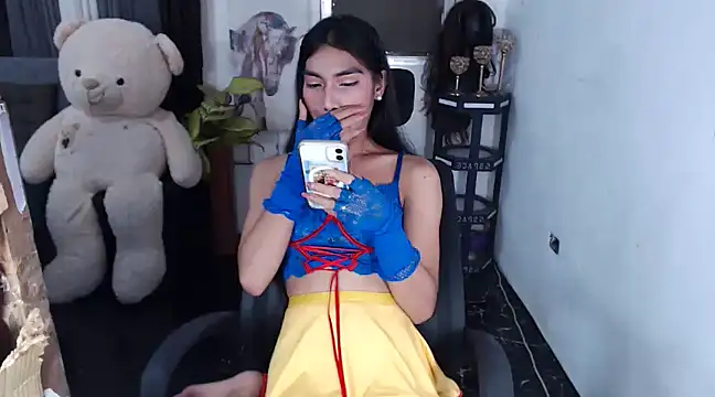 Snapshot of LAVIDALENATS chatting on 13, 12, 2024 LAVIDALENATS online show from 13, 12, 2024