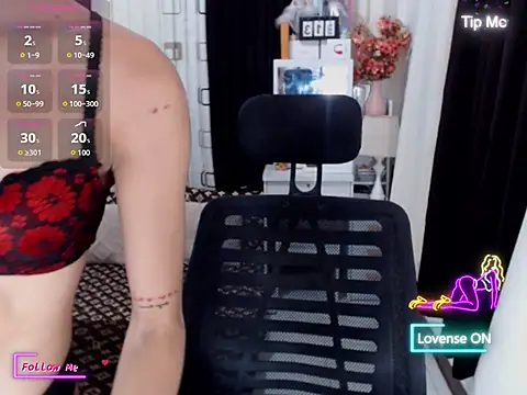 Snapshot of LAVIDALENATS chatting on 16, 9, 2025 LAVIDALENATS online show from 16, 9, 2025