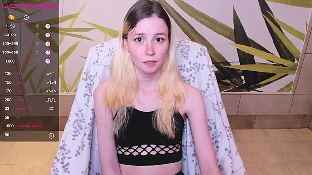 Snapshot of fleximona chatting on 29, 12, 2024 fleximona online show from 29, 12, 2024