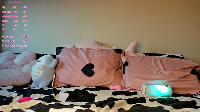 Snapshot of YaraAveiri chatting on 16, 2, 2025 YaraAveiri online show from 16, 2, 2025