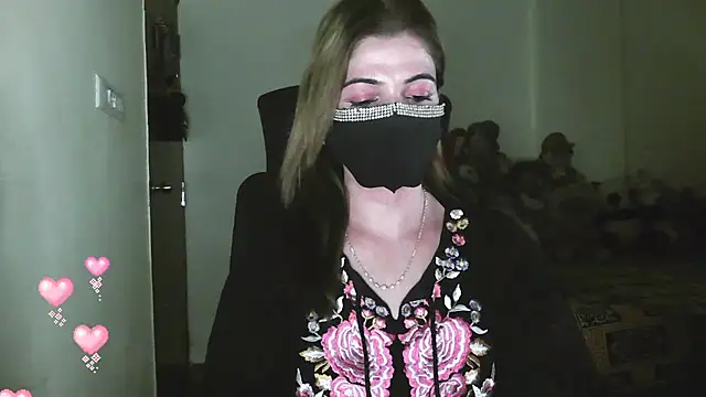 Snapshot of Cute_Sonii chatting on 17, 5, 2026 Cute Sonii online show from 17, 5, 2026