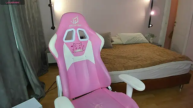 Lesya Flin online show from 9, 11, 2025