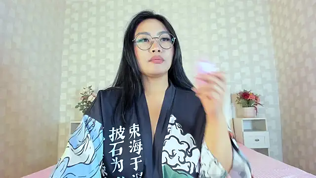 NatsumiHun online show from 28, 7, 2026