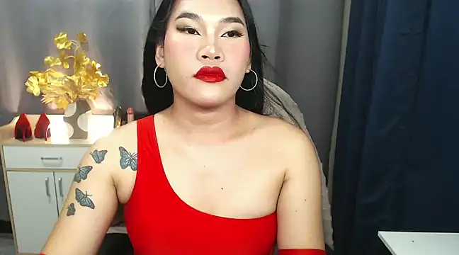 Ur Fantastic Lina online show from 17, 1, 2025