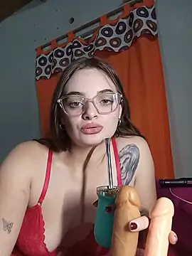 Snapshot of Emmacut chatting on 10, 6, 2026 Emmacut online show from 10, 6, 2026