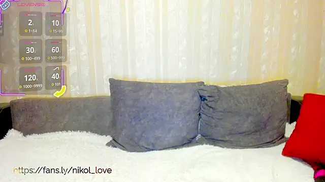 Snapshot of Sweet_pussynikol chatting on 5, 11, 2025 Sweet pussynikol online show from 5, 11, 2025