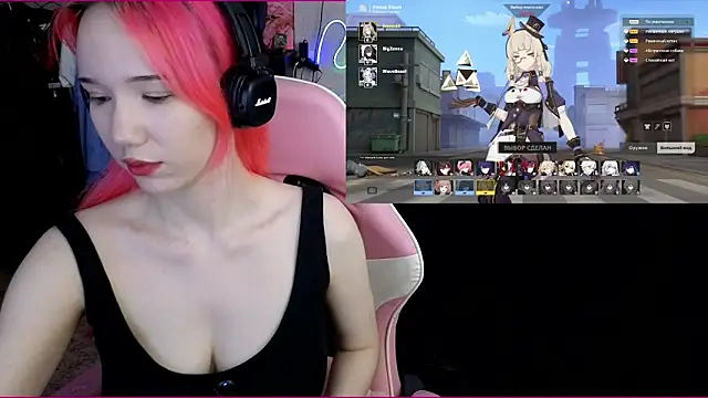 Maya Viola online show from 17, 11, 2025