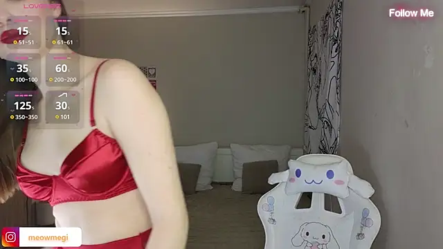 LisaSweetie online show from 23, 12, 2024