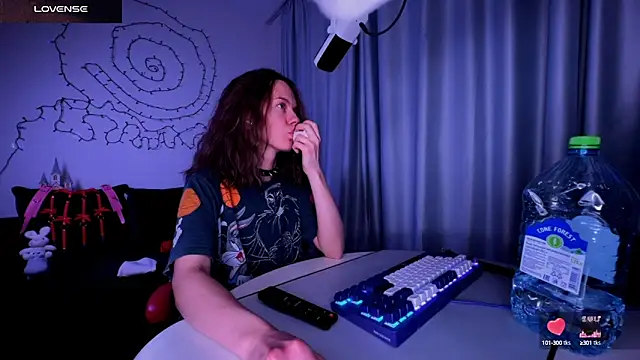 DivineBite online show from 23, 1, 2025