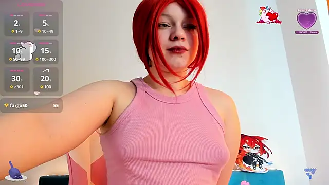 SueNiceeeee online show from 23, 3, 2025