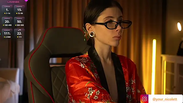 Snapshot of Your_Nicolett chatting on 19, 12, 2025 Your Nicolett online show from 19, 12, 2025