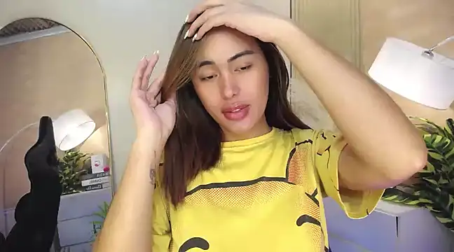 HeavenlyStar online show from 4, 3, 2025