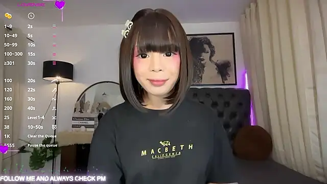 Snapshot of SweetCheska19 chatting on 12, 7, 2026 SweetCheska19 online show from 12, 7, 2026