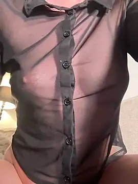 CutieEmy online show from 28, 7, 2026