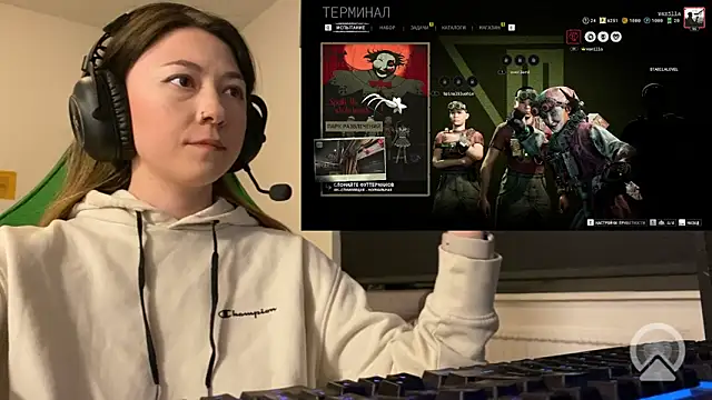 chibi moon  online show from 8, 3, 2026