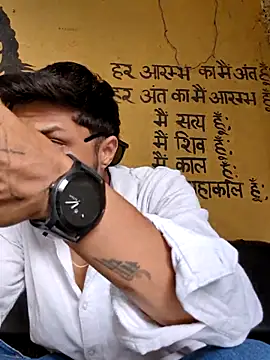 Snapshot of _IRRESISTIBLE_ chatting on 25, 11, 2025 IRRESISTIBLE online show from 25, 11, 2025