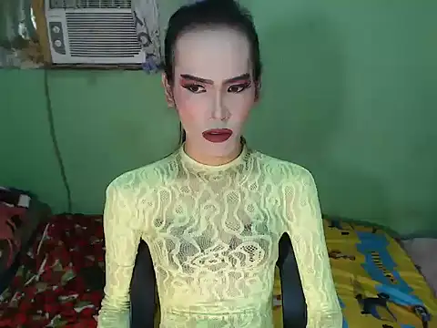 asianBIGjha online show from 23, 4, 2026