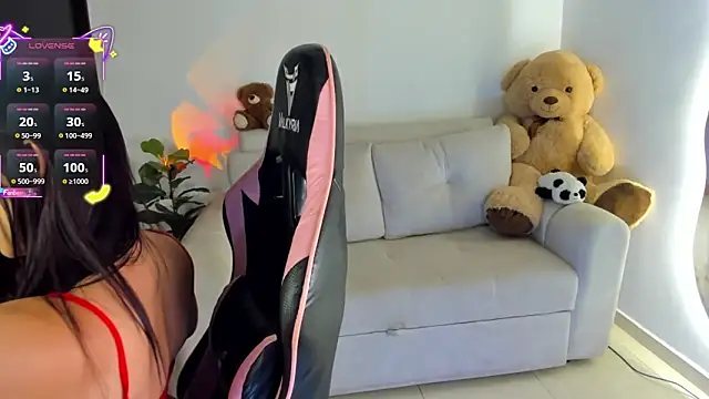 Snapshot of eval_lee18 chatting on 3, 10, 2025 eval lee18 online show from 3, 10, 2025