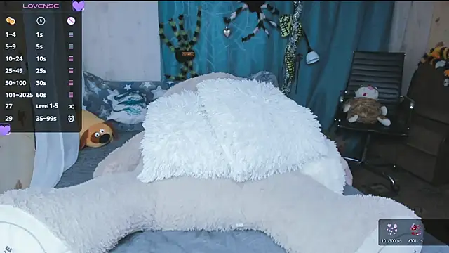 XNuka Flower LoverX online show from 20, 3, 2025