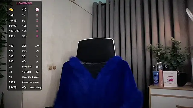 Jasmine Elcock online show from 25, 6, 2026