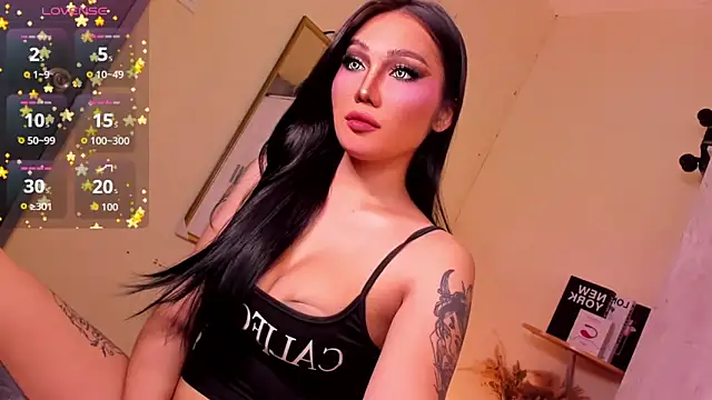 Icon1c LiLy online show from 14, 12, 2025