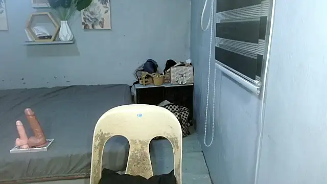 temptationlollipop online show from 14, 1, 2025