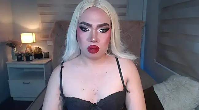 RebecaNextToYou online show from 6, 3, 2025