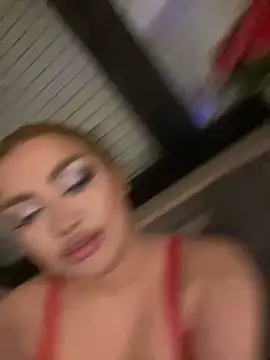 Snapshot of EmiliaPetrova chatting on 12, 1, 2025 EmiliaPetrova online show from 12, 1, 2025