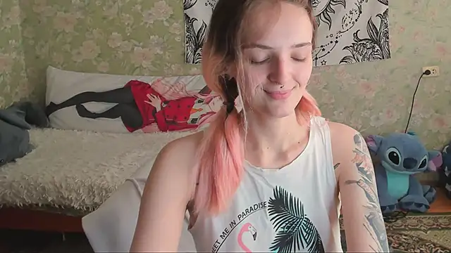 Cutie Adelia online show from 20, 9, 2025