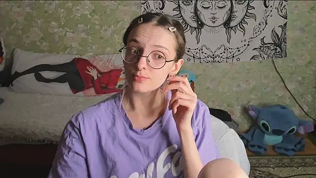 Cutie Adelia online show from 22, 4, 2026