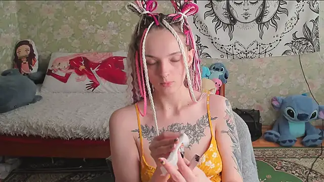 Cutie Adelia online show from 12, 6, 2026